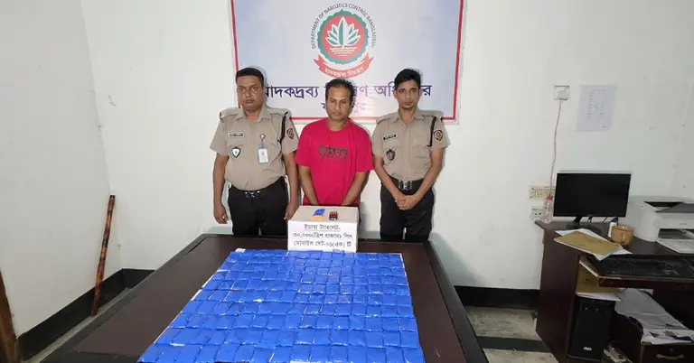 ইয়াবাসহ মাদক ব্যবসায়ী গ্রেপ্তার